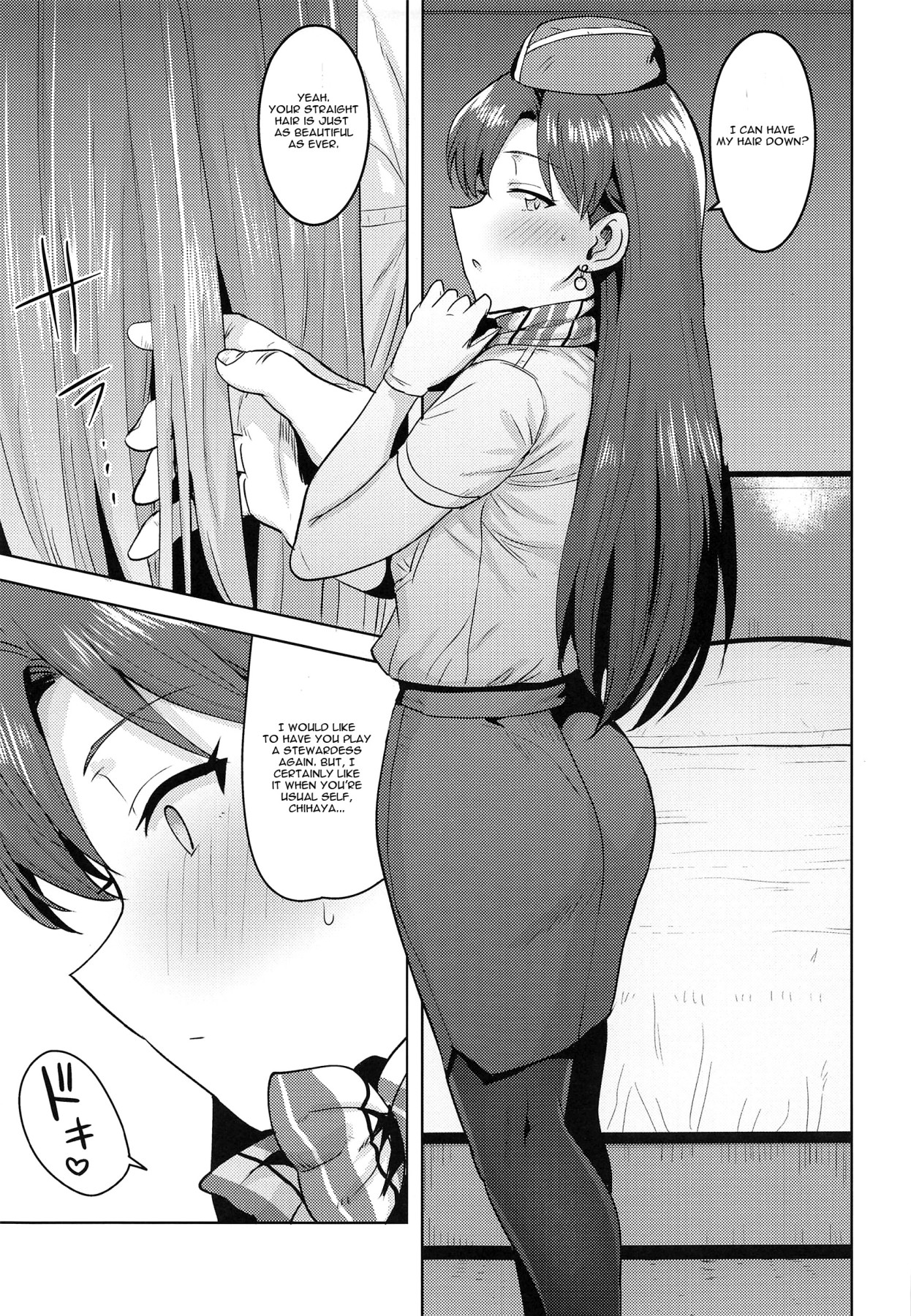 Hentai Manga Comic-CA Chihaya-Read-20